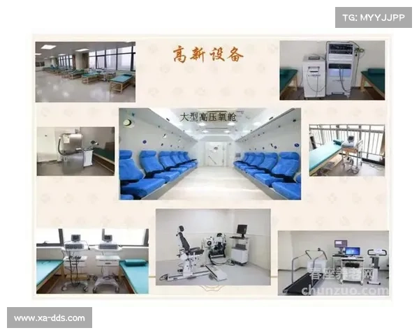王牌队全新训练基地启用 配备高压氧舱与反重力跑道助力运动员提升极限表现 王牌队全新训练基地启用 配备高压氧舱与反重力跑道助力运动员提升极限表现