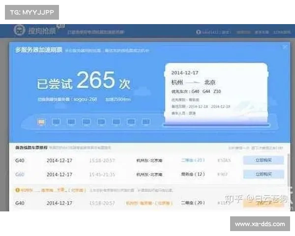 科技伦理角度探讨功率实时直播对环法车手数据隐私的潜在侵犯风险 科技伦理角度探讨功率实时直播对环法车手数据隐私的潜在侵犯风险